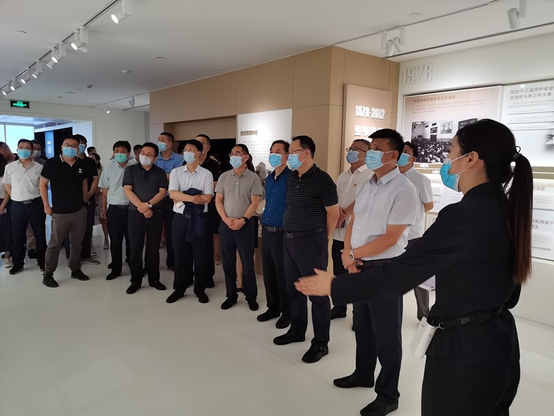  陕西PT电子游戏集团发展“以案促改”专题警示教育活动