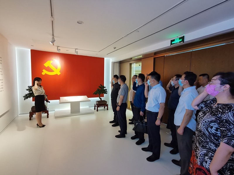  陕西PT电子游戏集团发展“以案促改”专题警示教育活动