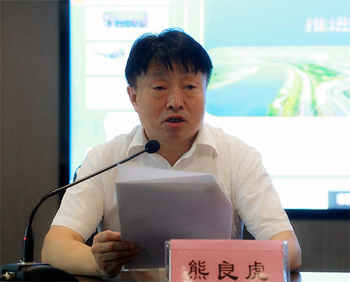 陕西PT电子游戏集团进前进建贯彻习近平总书记来陕调查沉要讲话心灵领导讲座|陈再生作汇报 熊良虎主持 陕西PT电子游戏集团进前进建贯彻习近平总书记来陕调查沉要讲话心灵领导讲座|陈再生作汇报 熊良虎主持