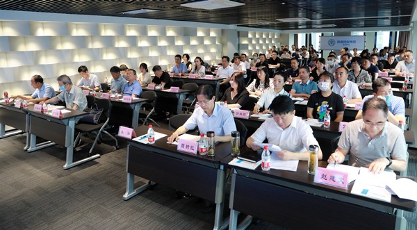 陕西PT电子游戏集团进前进建贯彻习近平总书记来陕调查沉要讲话心灵领导讲座|陈再生作汇报 熊良虎主持 陕西PT电子游戏集团进前进建贯彻习近平总书记来陕调查沉要讲话心灵领导讲座|陈再生作汇报 熊良虎主持