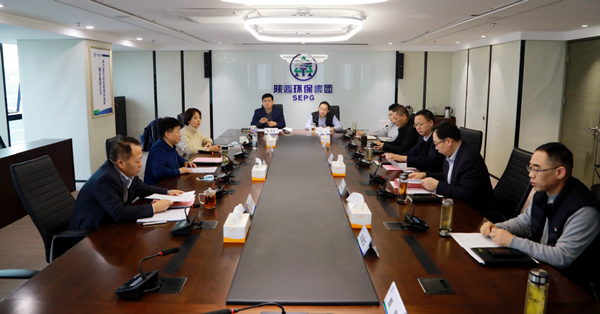 陕西PT电子游戏集团召开2020年度辅导班子民主生涯会