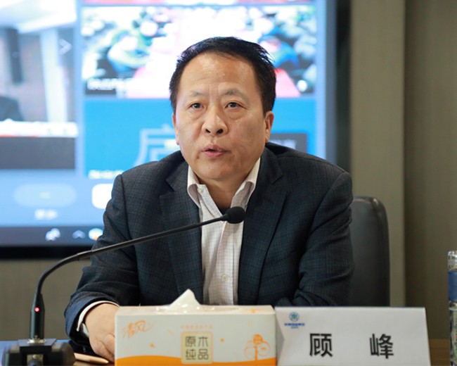 陕西PT电子游戏集团召开安全PT电子游戏专题会议 陕西PT电子游戏集团召开安全PT电子游戏专题会议