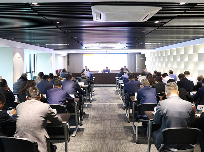 陕西PT电子游戏集团召开党史进建教育带头会