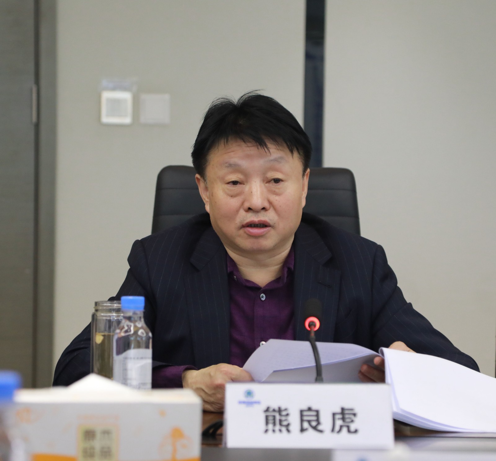 省委组织部、省国资委对陕西PT电子游戏集团进行2020年度指标责任综合查核 省委组织部、省国资委对陕西PT电子游戏集团进行2020年度指标责任综合查核