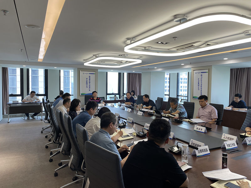 陕西PT电子游戏集团召开深入国企鼎新三年行动工作推动会 陕西PT电子游戏集团召开深入国企鼎新三年行动工作推动会