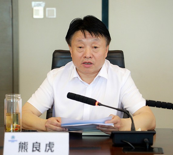 省委组织部、省国资委向陕西PT电子游戏集团反馈2020年度指标责任综合查核情况