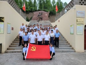 公司赴马栏、红26军革命原址发展 “踏寻红色足迹，传承革命心灵”主题党日活动