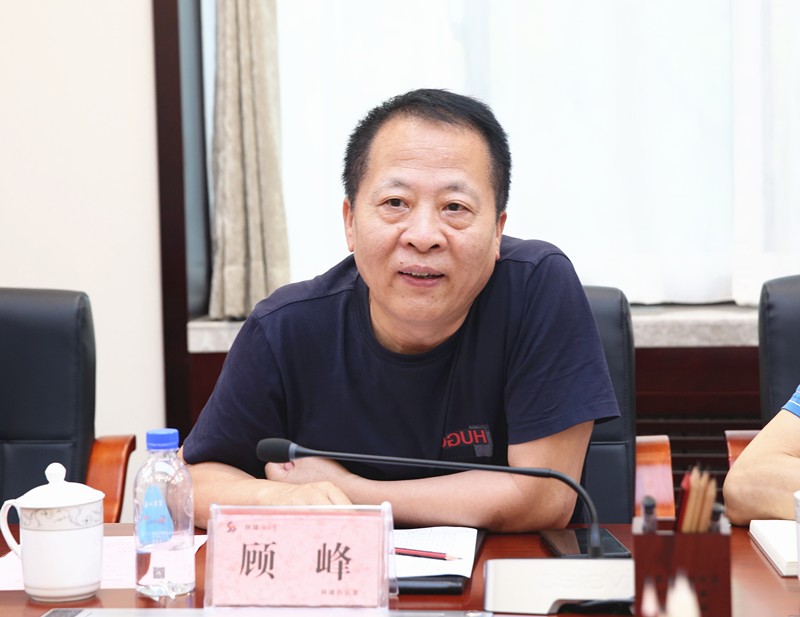 陕西PT电子游戏集团与陕西建工集团互换座谈