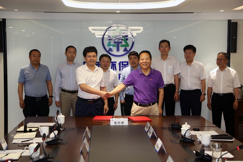 陕西PT电子游戏集团与陕西交控集团签定战术合作框架和谈