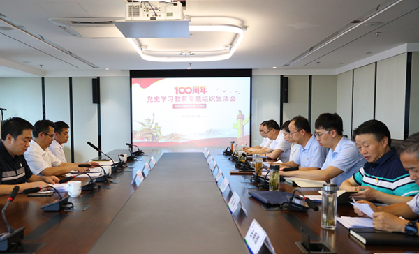 省委党史进建教育第十七巡回领导组旁听领导陕西PT电子游戏集团机关第一党支部党史进建教育专题组织生涯会 省委党史进建教育第十七巡回领导组旁听领导陕西PT电子游戏集团机关第一党支部党史进建教育专题组织生涯会
