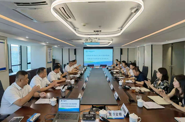陕西PT电子游戏集团与郑州路桥集团签定战术合作框架和谈 陕西PT电子游戏集团与郑州路桥集团签定战术合作框架和谈