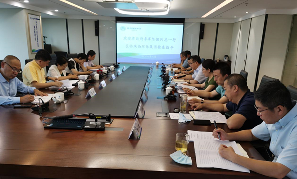省当局参事陈俊到陕西PT电子游戏集团调研座谈 省当局参事陈俊到陕西PT电子游戏集团调研座谈