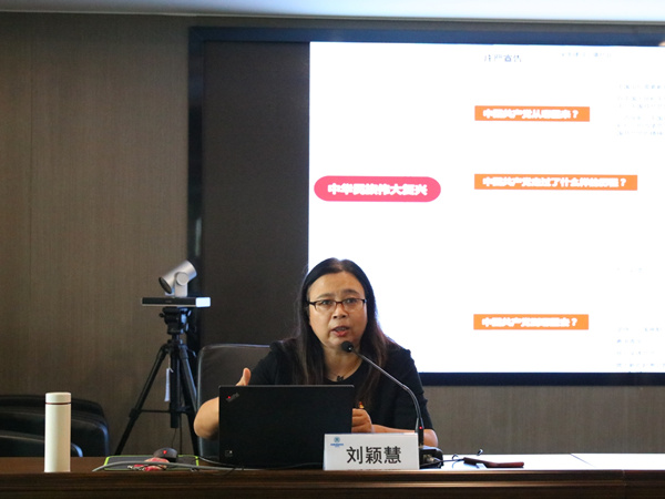 陕西PT电子游戏集团组织召开进建贯彻习近平总书记“七一”沉要讲话心灵宣讲汇报会 陕西PT电子游戏集团组织召开进建贯彻习近平总书记“七一”沉要讲话心灵宣讲汇报会
