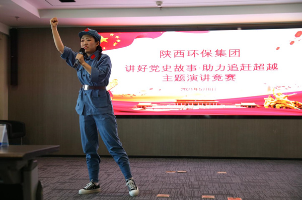 罗致百年党史智慧 汇聚壮大发展动力 陕西PT电子游戏集团高尺度起步高质量推动党史进建教育