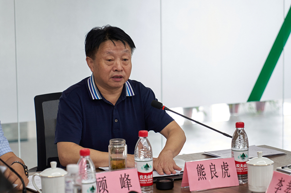 秦创原陕西PT电子游戏集团创新中心专家照拂聘用典礼进行
