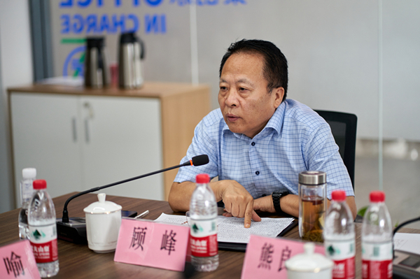 秦创原陕西PT电子游戏集团创新中心专家照拂聘用典礼进行