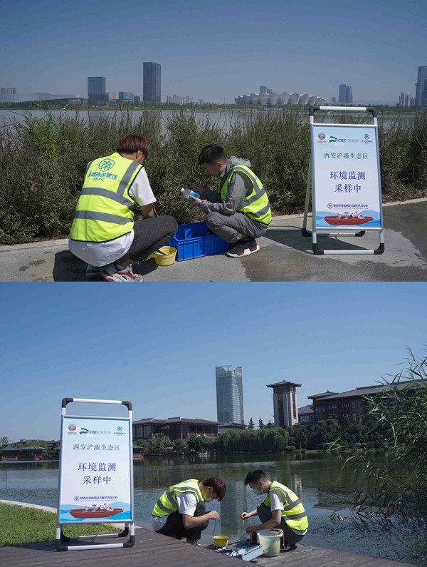 陕西PT电子游戏集团监测中心全力做好环境监测 奋力保险十四运会生态环境安全 陕西PT电子游戏集团监测中心全力做好环境监测 奋力保险十四运会生态环境安全