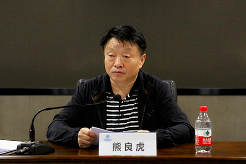 陕西PT电子游戏集团党委理论进建中心组召开专题会议 进建贯彻习近平总书记来陕调查沉要讲话沉要批示心灵 陕西PT电子游戏集团党委理论进建中心组召开专题会议 进建贯彻习近平总书记来陕调查沉要讲话沉要批示心灵