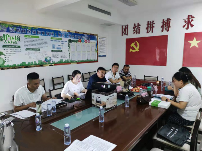 水环境公司神木市污水厂提标刷新工程和新建扩容工程项目通过竣工环境；ぱ槭