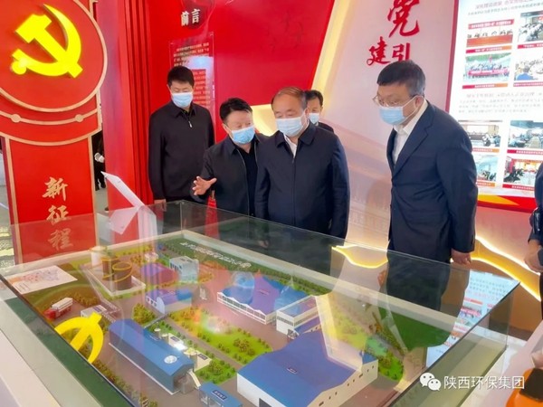 省委常委、省委组织部部长张广智到陕西PT电子游戏集团党建成就展区参观领导 省委常委、省委组织部部长张广智到陕西PT电子游戏集团党建成就展区参观领导