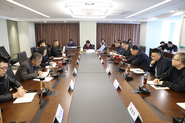 陕西PT电子游戏集团迅速通报贯彻党的十九届六中全会心灵