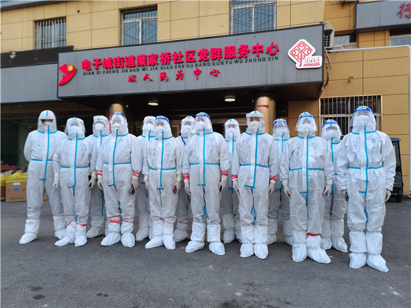 华商网｜“作为一名老兵，就要为人民服务！”陕西PT电子游戏集团退役武士的糜家桥战“疫”