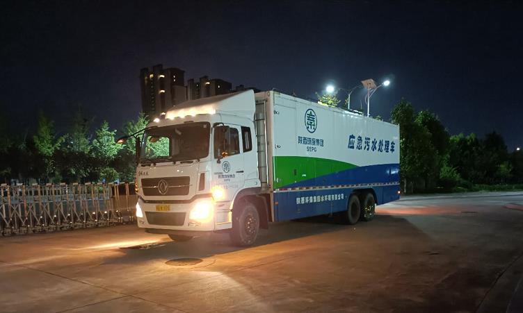 陕西PT电子游戏集团水环境公司火速驰援建设商洛市方舱医院污水处置系统