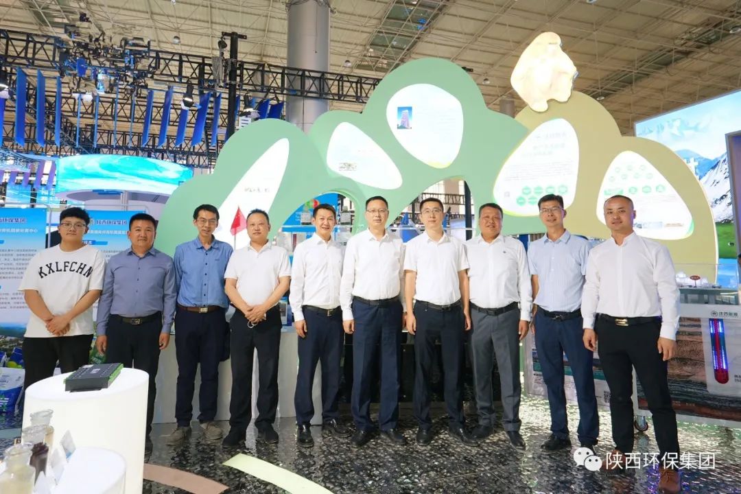 陕西PT电子游戏集团亮相第三届中国（青海）国际生态展览会