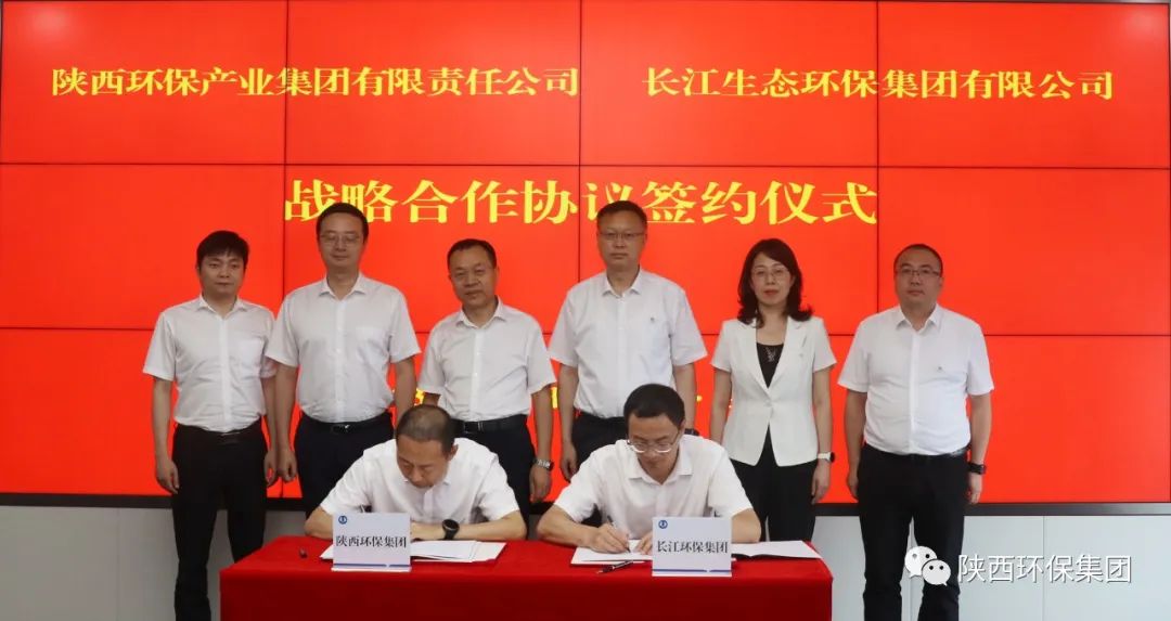 陕西PT电子游戏集团与长江PT电子游戏集团签定战术合作和谈 陕西PT电子游戏集团与长江PT电子游戏集团签定战术合作和谈
