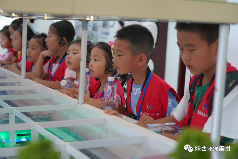媒体报路|华商网童学会走进陕西PT电子游戏集团白鹿原水生态中心解锁“污水化清流”的奥秘 媒体报路|华商网童学会走进陕西PT电子游戏集团白鹿原水生态中心解锁“污水化清流”的奥秘