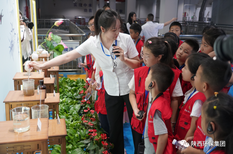 媒体报路|华商网童学会走进陕西PT电子游戏集团白鹿原水生态中心解锁“污水化清流”的奥秘 媒体报路|华商网童学会走进陕西PT电子游戏集团白鹿原水生态中心解锁“污水化清流”的奥秘