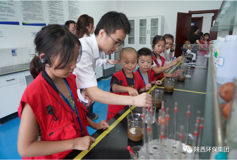 媒体报路|华商网童学会走进陕西PT电子游戏集团白鹿原水生态中心解锁“污水化清流”的奥秘 媒体报路|华商网童学会走进陕西PT电子游戏集团白鹿原水生态中心解锁“污水化清流”的奥秘