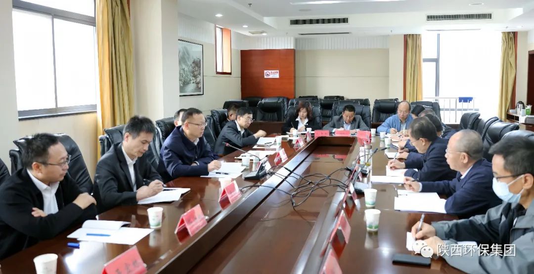 陕西PT电子游戏集团与宝鸡市生态环境局、省生态环境厅宝鸡督察局座谈互换