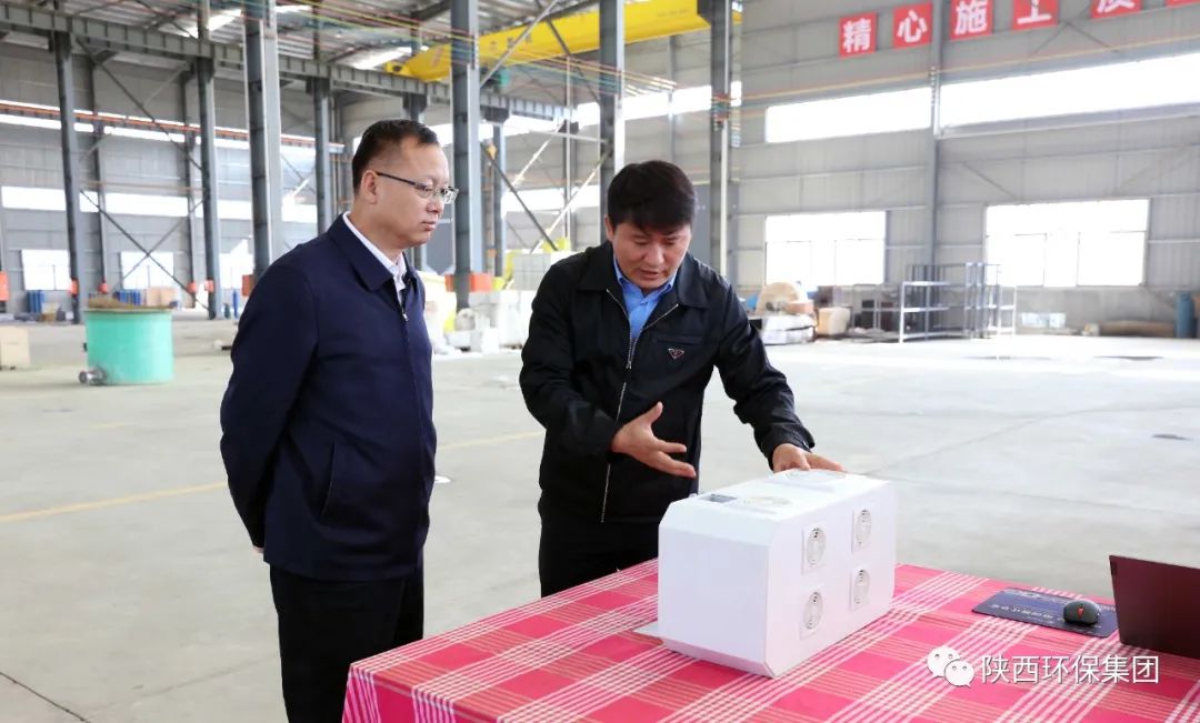 陕西PT电子游戏集团与宝鸡市生态环境局、省生态环境厅宝鸡督察局座谈互换