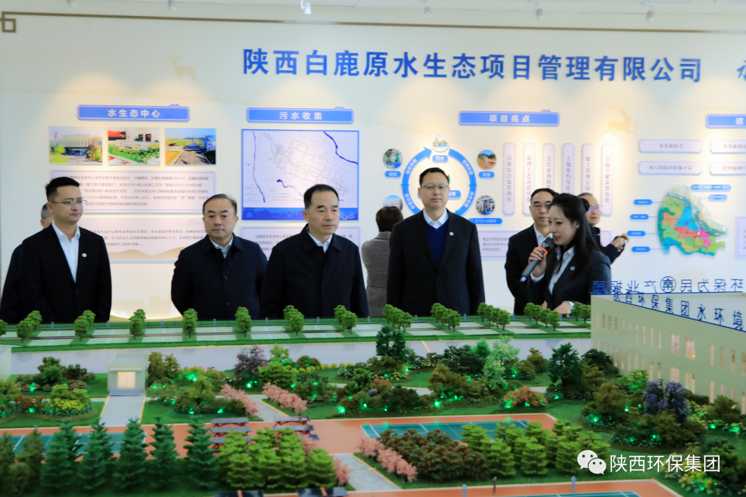 省国资委党委书记任国到陕西PT电子游戏集团调研 省国资委党委书记任国到陕西PT电子游戏集团调研