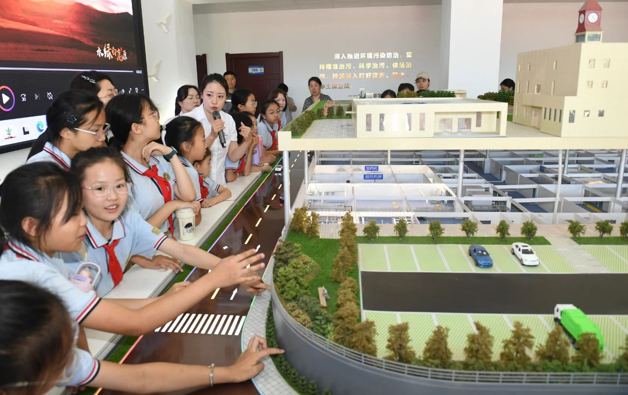西安颁布｜幼学生走进陕西PT电子游戏集团白鹿原水生态中心开启污水“再生”探秘之旅