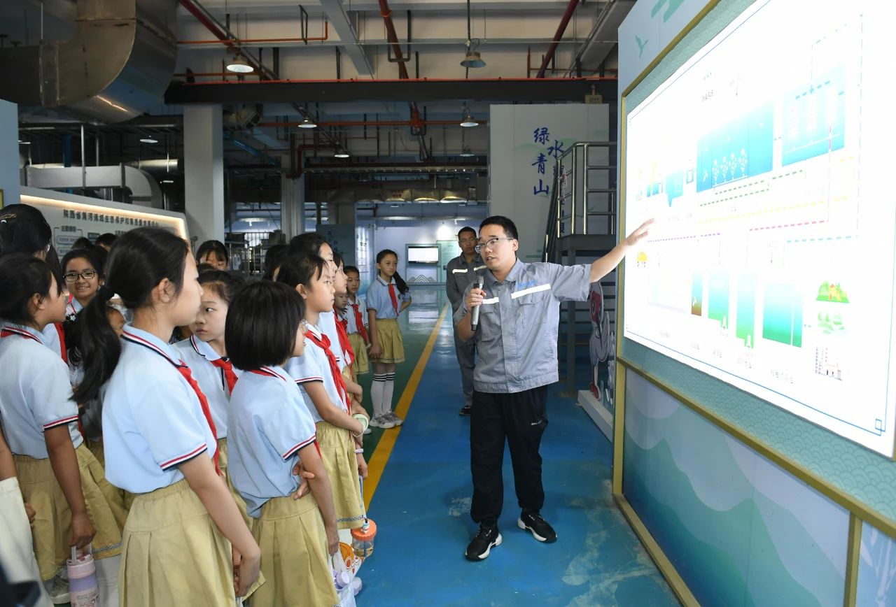 西安颁布｜幼学生走进陕西PT电子游戏集团白鹿原水生态中心开启污水“再生”探秘之旅