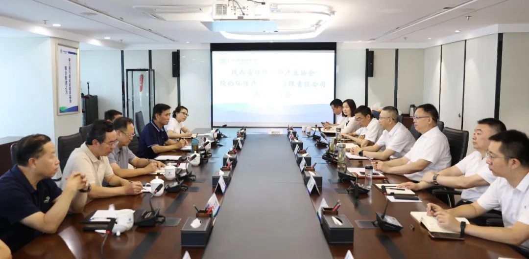 陕西PT电子游戏集团与陕西省环境；げ敌嶙富セ