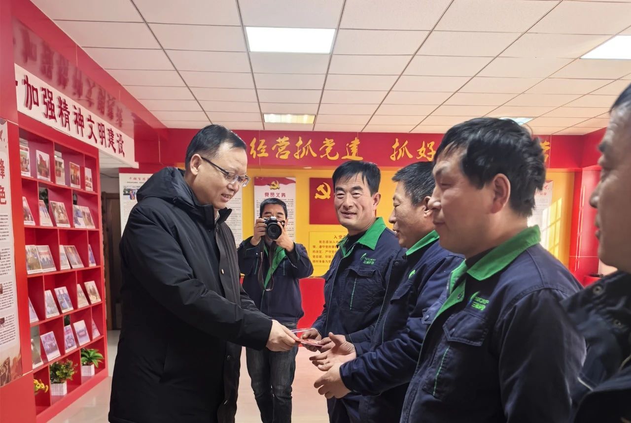 陕西PT电子游戏集团:新春送温暖 慰问暖人心 陕西PT电子游戏集团:新春送温暖 慰问暖人心