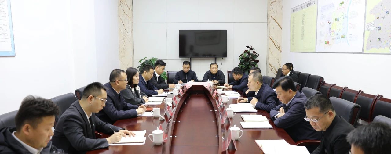 陕西PT电子游戏集团与大荔县当局座谈互换 陕西PT电子游戏集团与大荔县当局座谈互换