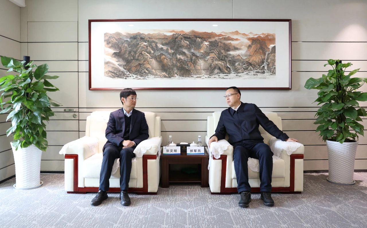 陕西PT电子游戏集团与中建七局四公司座谈互换