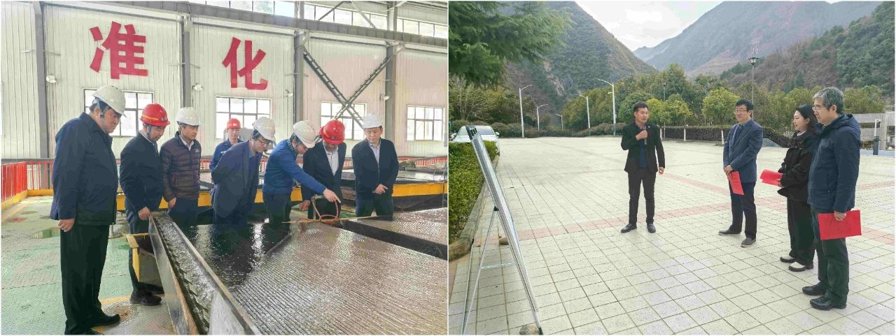 陕西PT电子游戏集团表部董事赴鼎丰矿业公司、水环境公司镇安污水处置厂调研领导工作