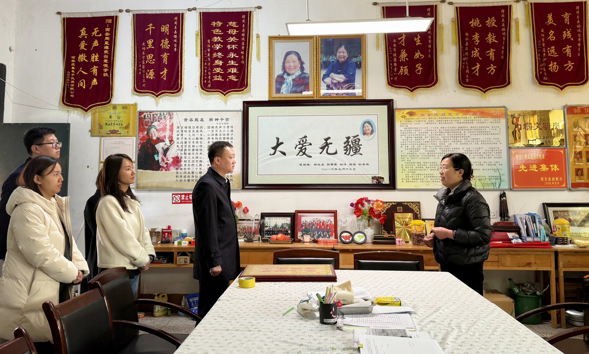 根系心语·共育青苗｜陕西PT电子游戏集团团委发展关爱残障儿童自愿活动