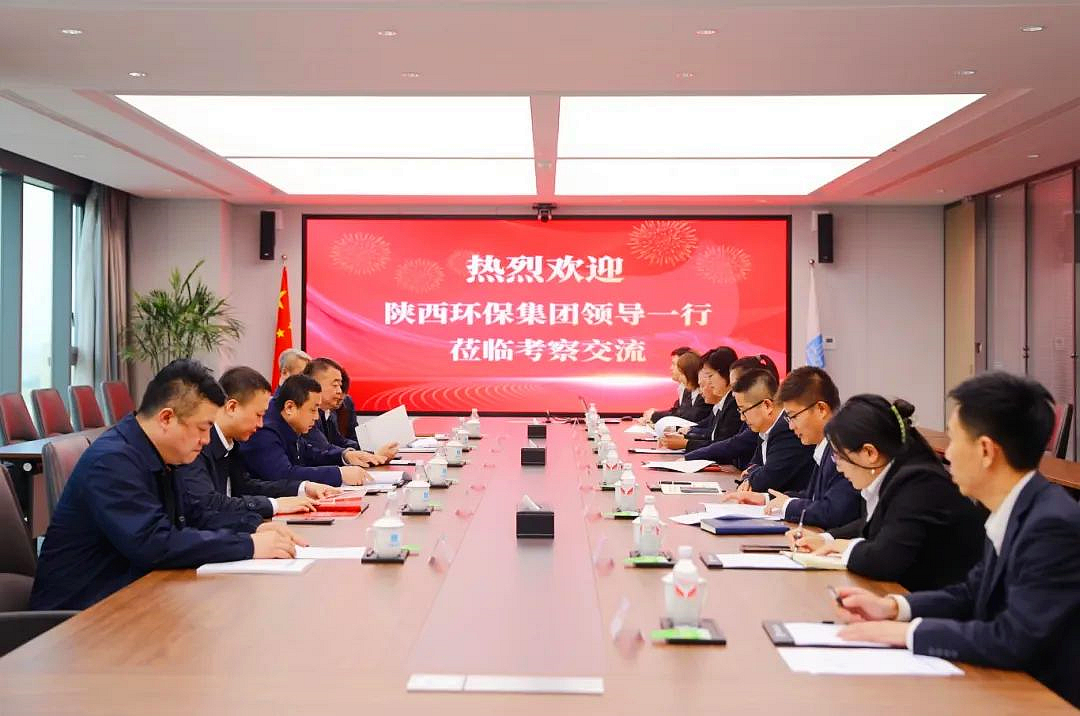 陕西PT电子游戏集团与中建新疆建工西北公司座谈互换