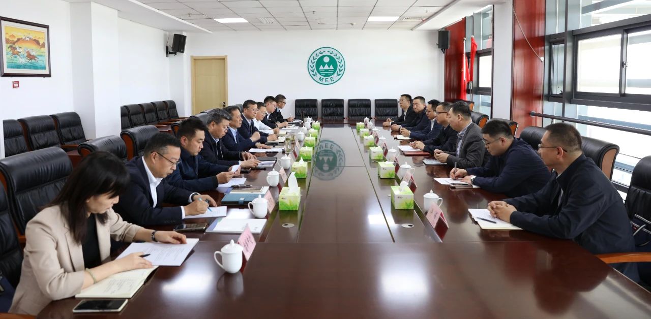 陕西PT电子游戏集团与西安市生态环境局座谈互换 陕西PT电子游戏集团与西安市生态环境局座谈互换