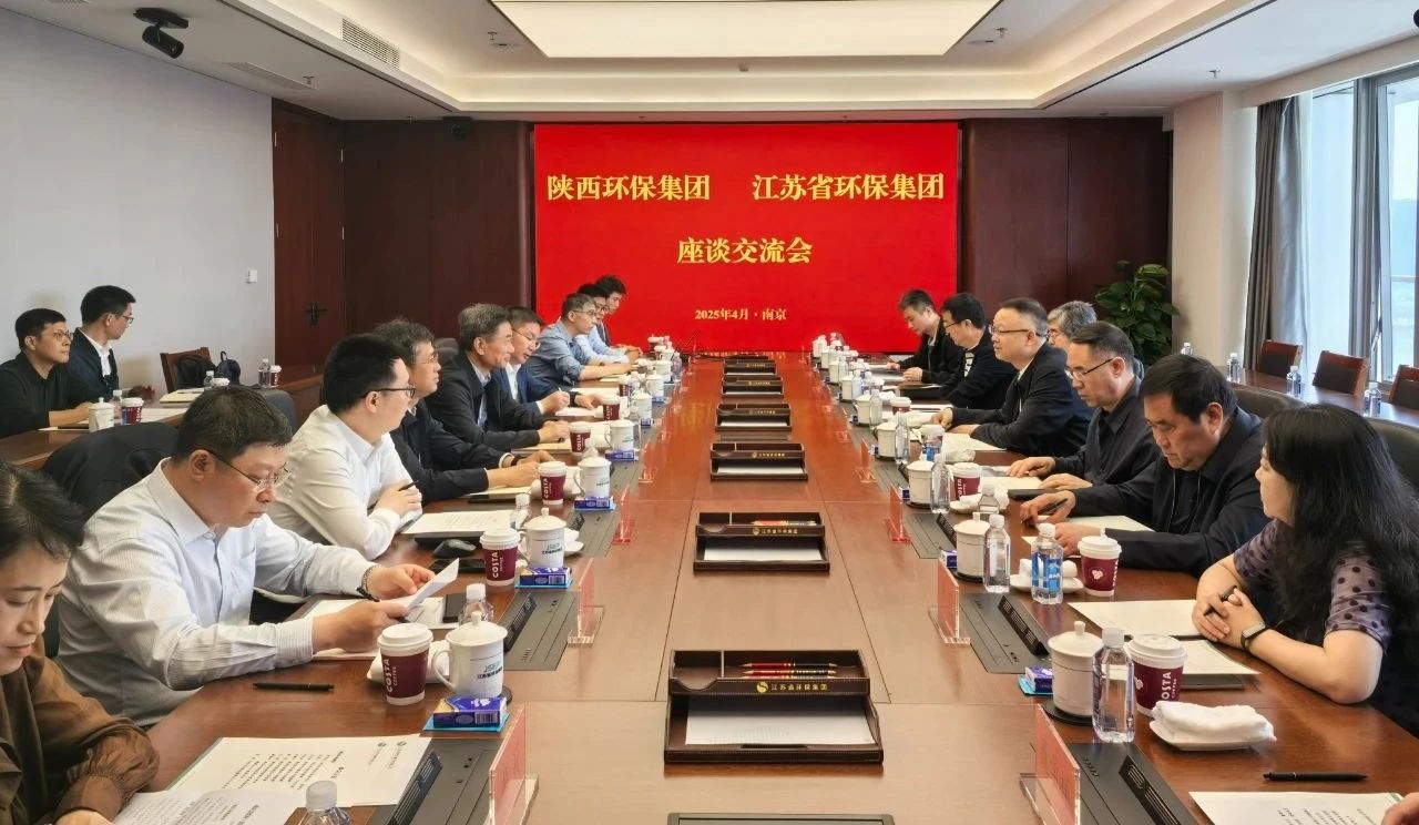 郝军亮带队赴粤苏两地PT电子游戏集团调查调研 郝军亮带队赴粤苏两地PT电子游戏集团调查调研