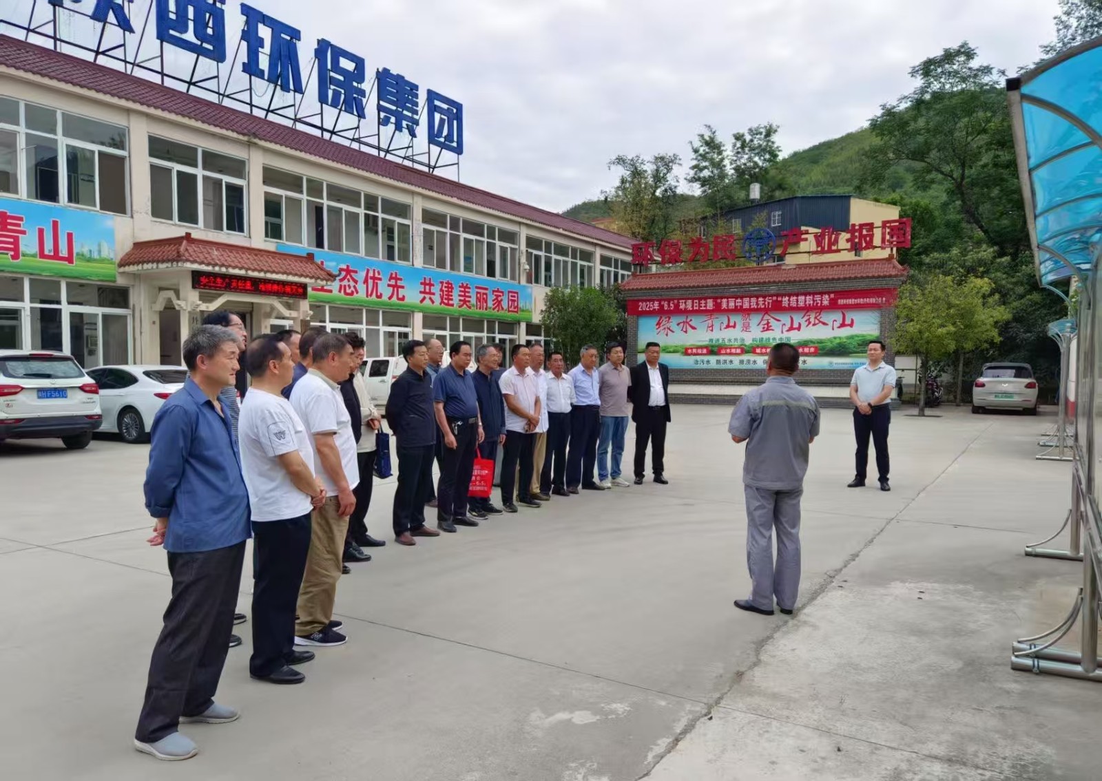 社会责任｜水环境公司发展“俏丽中国我先杏妆PT电子游戏设施公家盛开日活动