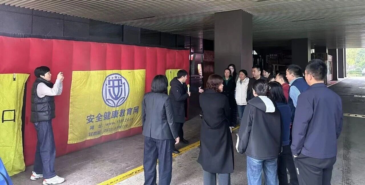 陕西PT电子游戏集团进行消防技术培训 筑牢安全“防火墙”